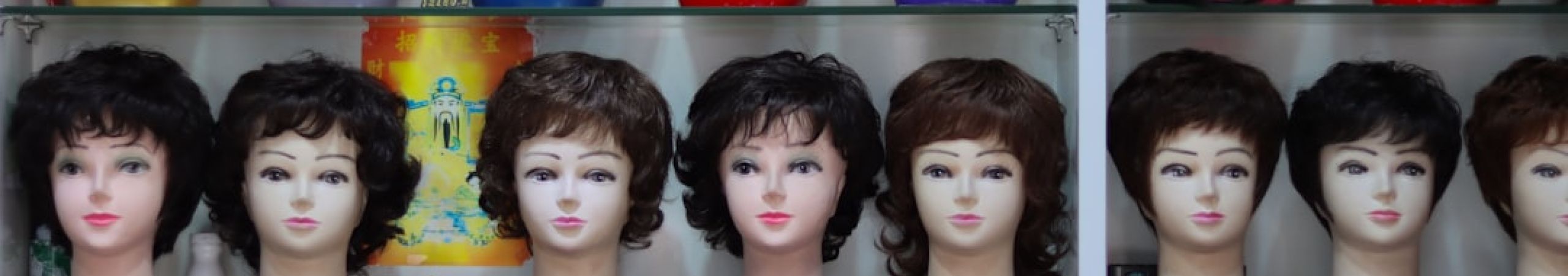 featured 1755820834.352287 Hair Extensions Tips and Trends